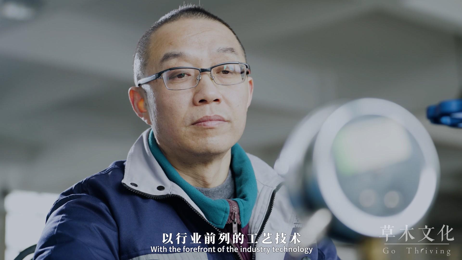 上海竟一低温阀门宣传片