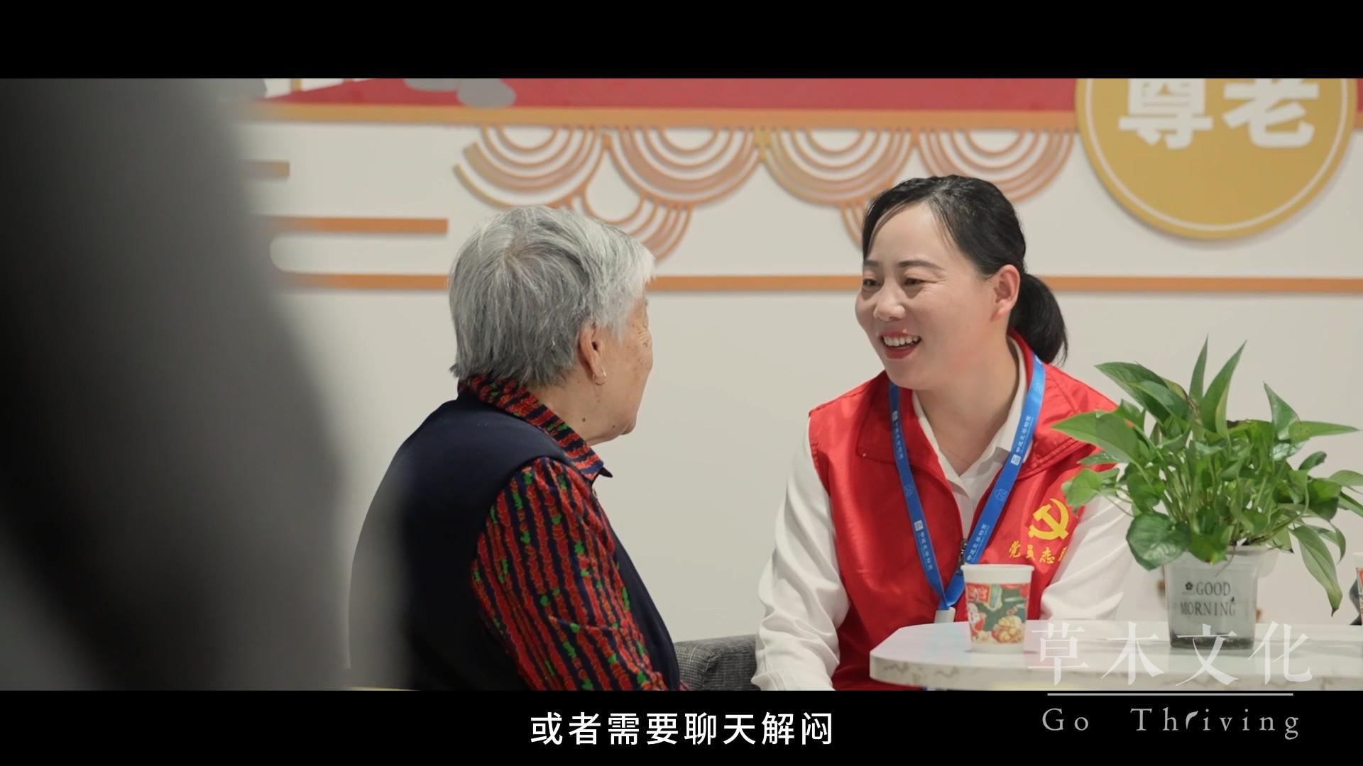 中建东孚物业宣传片《初心》