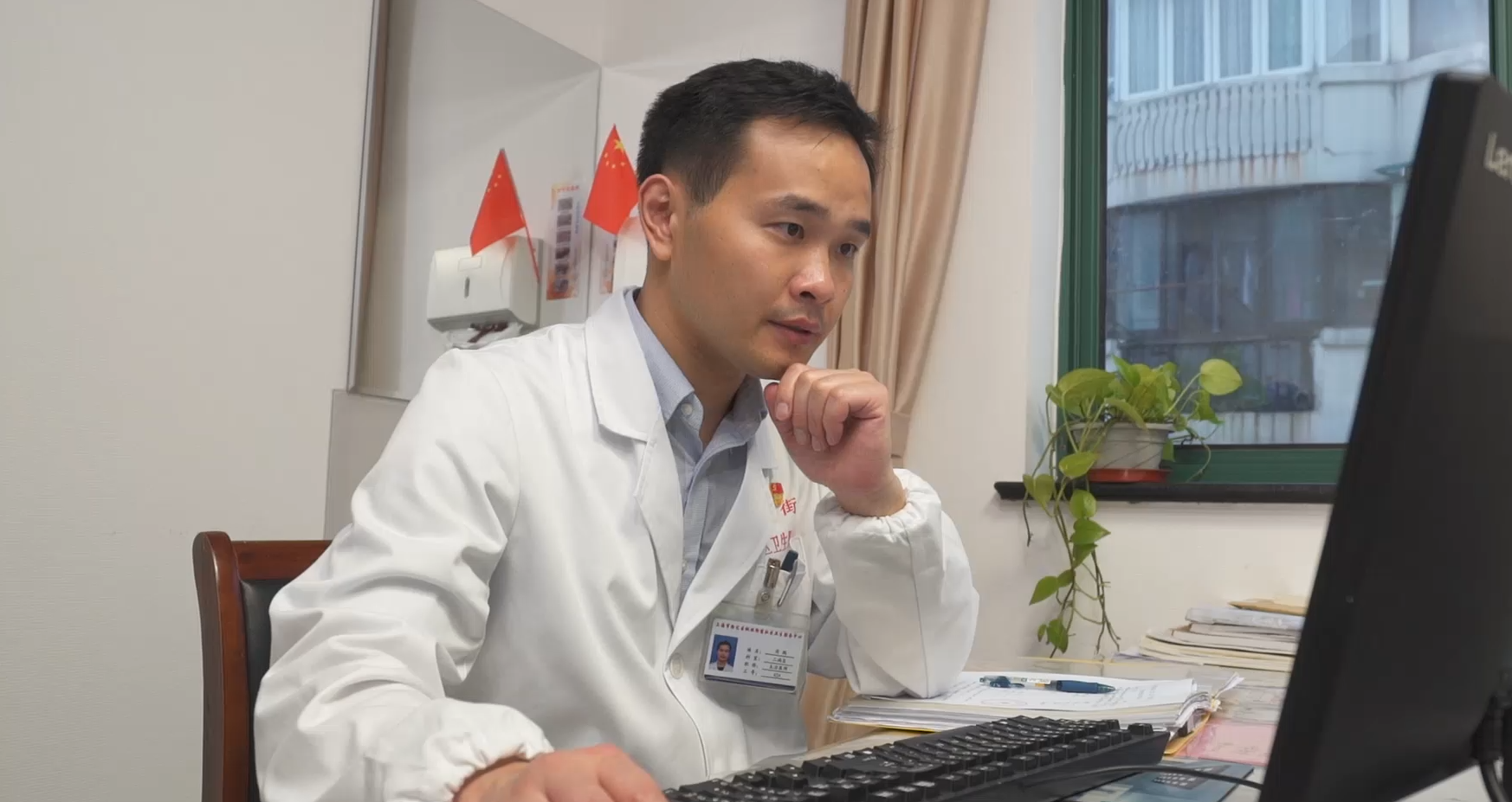 上海市徐汇区枫林医院周医生风采展示宣传片